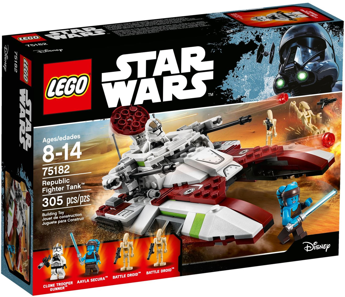 75182 Republic Fighter Tank (Retired) LEGO Star Wars