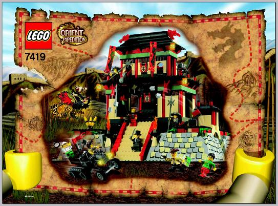 7419 Dragon Fortress (Used) LEGO Adventurers
