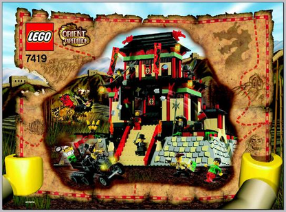 7419 Dragon Fortress (Used) LEGO Adventurers