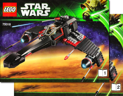 75018 JEK-14's Stealth Starfighter (Certified) LEGO Star Wars