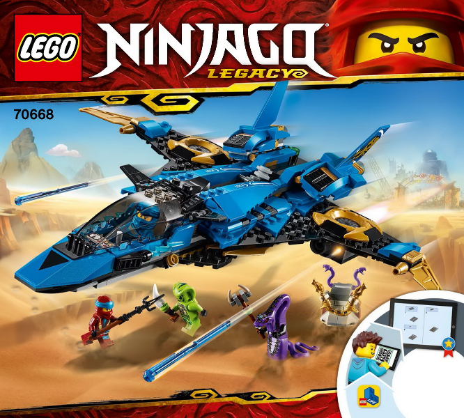 70668 Jay's Storm Fighter (Used) LEGO Ninjago