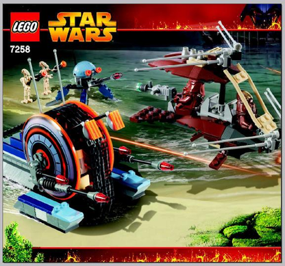 7258 Wookiee Attack (Used) LEGO Star Wars