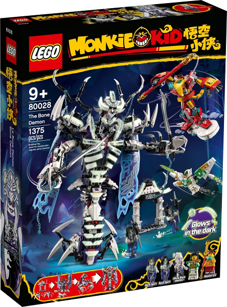 80028 The Bone Demon (Retired) LEGO Monkie Kid
