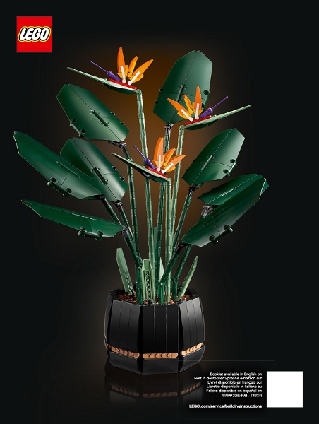10289 Bird of Paradise (Used) LEGO Botanicals