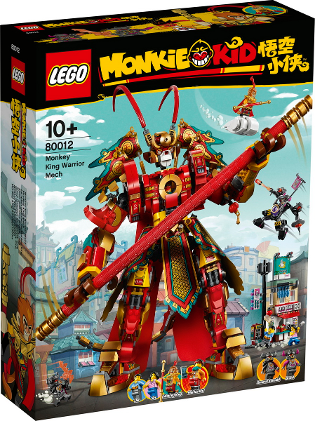 80012 Monkey King Warrior Mech (Retired) LEGO Monkie Kid