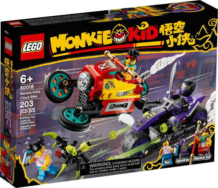 80018 Monkie Kid's Cloud Bike (Retired) LEGO Monkie Kid