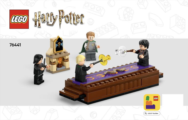 76441 Hogwarts Castle: Dueling Club (Used) LEGO Harry Potter