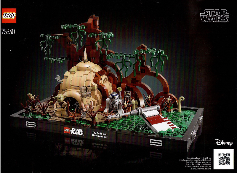 75330 Dagobah Jedi Training Diorama (Certified) LEGO Star Wars
