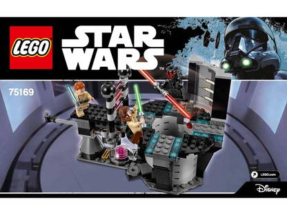 75169 Duel on Naboo (Used) LEGO Star Wars