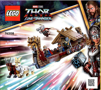 76208 The Goat Boat (Certified) LEGO Super Heroes