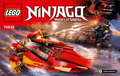 70638 Katana V11 (Used) LEGO Ninjago