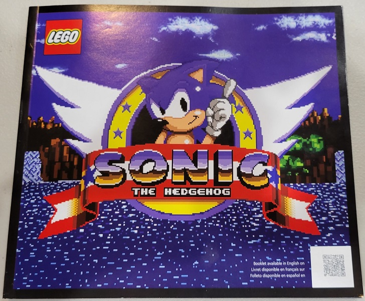 21331 Sonic the Hedgehog - Green Hill Zone (Used) LEGO Ideas