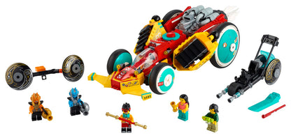 80015 Monkie Kid's Cloud Roadster (Used) LEGO Monkie Kid