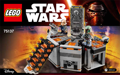 75137 Carbon-Freezing Chamber (Used) LEGO Star Wars
