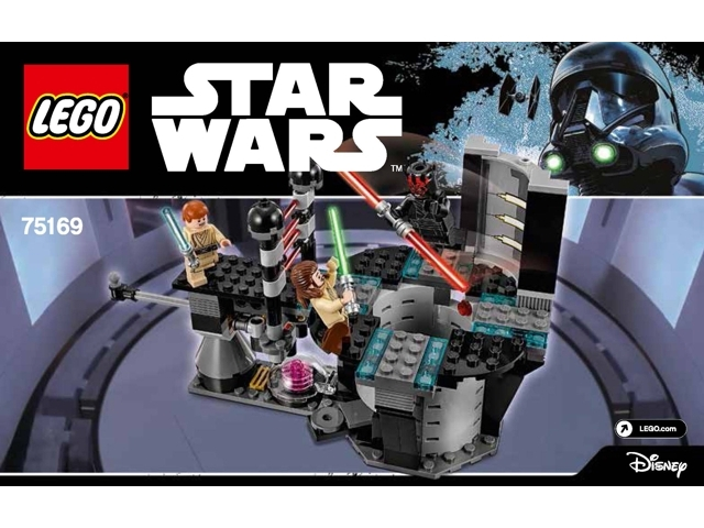 75169 Duel on Naboo (Certified) LEGO Star Wars