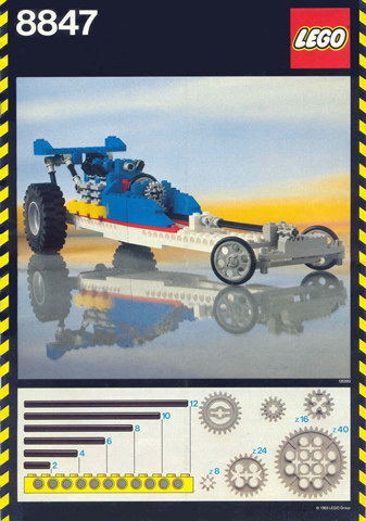 8847 Dragster (Certified) LEGO TECHNIC