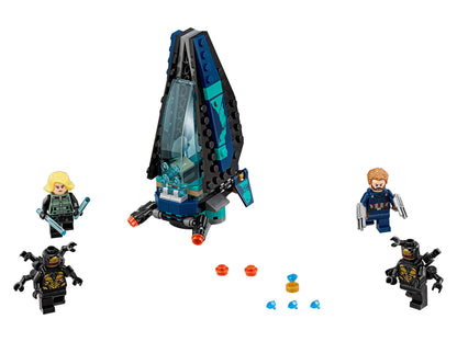 76101 Outrider Dropship Attack (Retired) LEGO Super Heroes