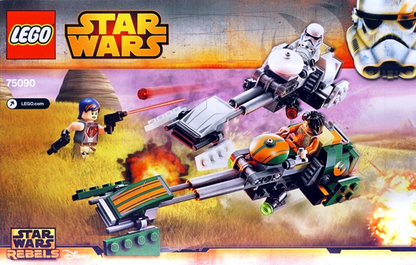 75090 Ezra's Speeder Bike (Used) LEGO Star Wars