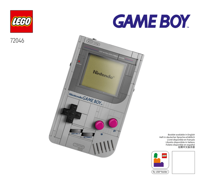 72046 Game Boy (Used) LEGO Super Mario