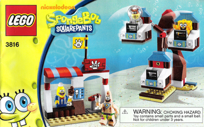3816 Glove World (Used) LEGO SpongeBob SquarePants