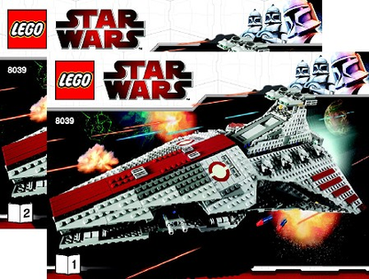 8039 Venator-Class Republic Attack Cruiser (Used) LEGO Star Wars