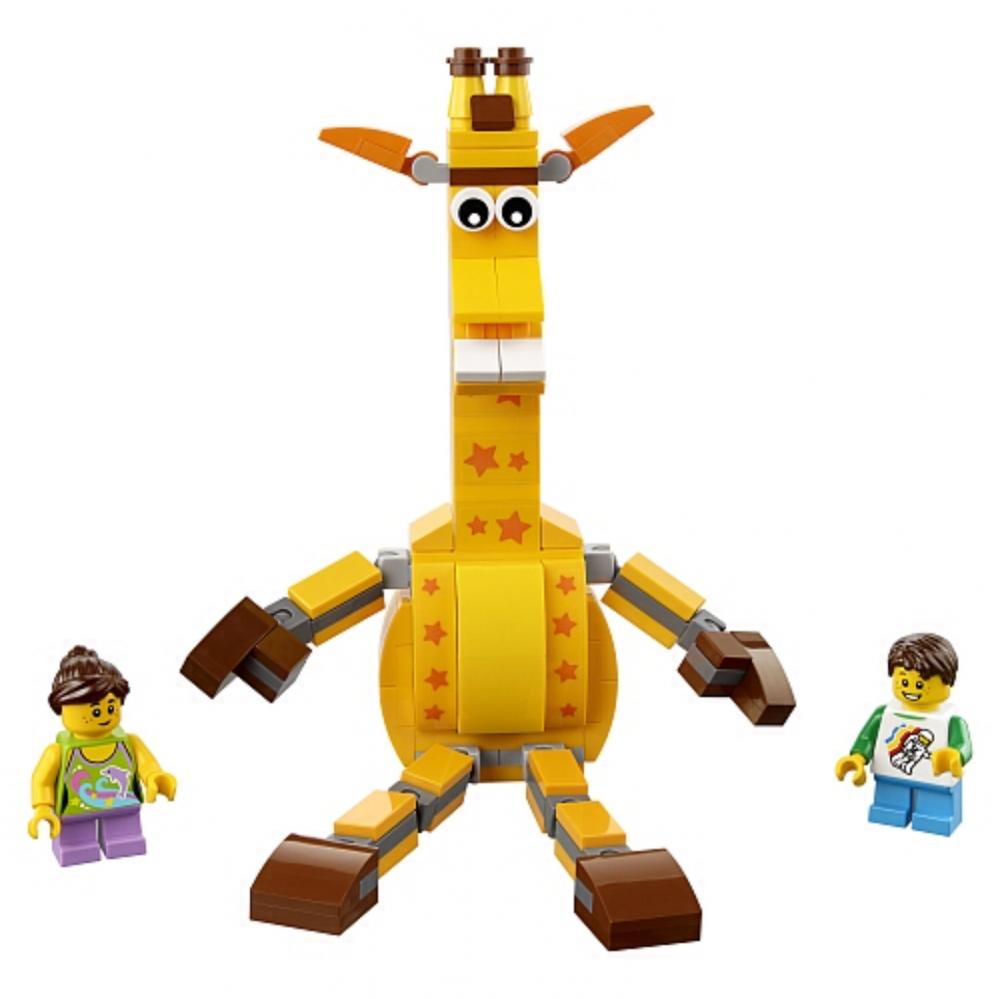 40228 Geoffrey & Friends (Used) LEGO Toys R Us