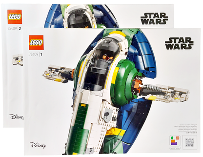 75409 Jango Fett's Firespray-Class Starship (Used) LEGO Star Wars
