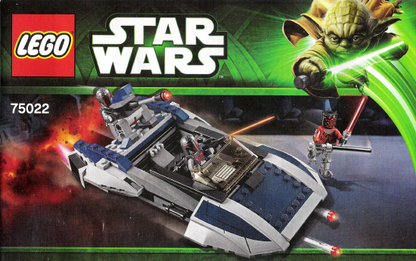 75022 Mandalorian Speeder (Certified) LEGO Star Wars