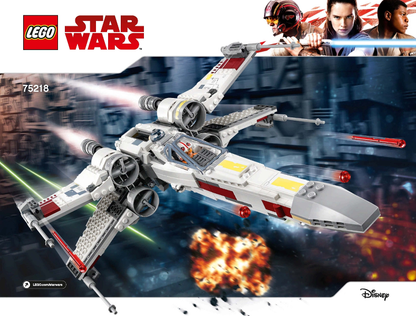 75218 X-Wing Starfighter (Certified) LEGO Star Wars