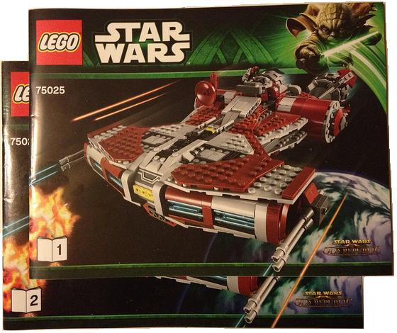 75025 Jedi Defender-class Cruiser (Used) LEGO Star Wars
