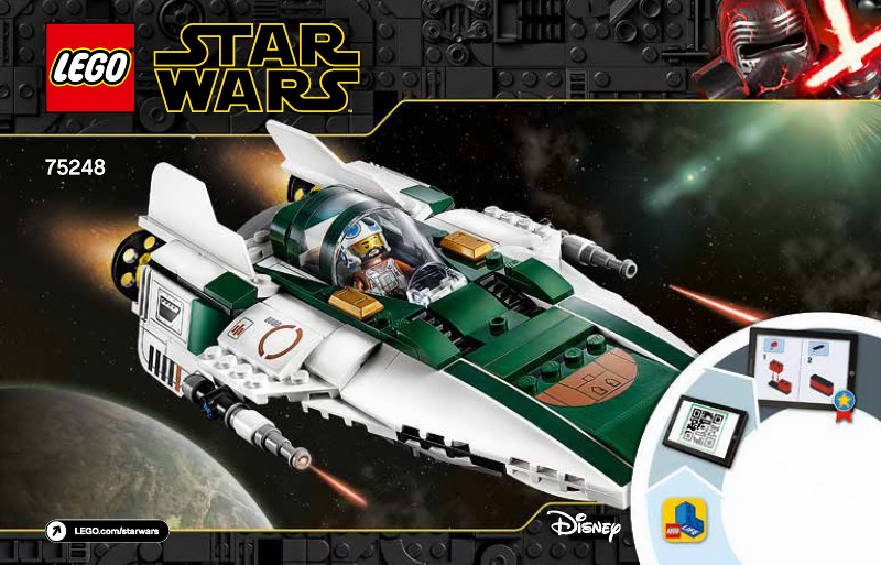 75248 Resistance A-Wing Starfighter (Certified) LEGO Star Wars