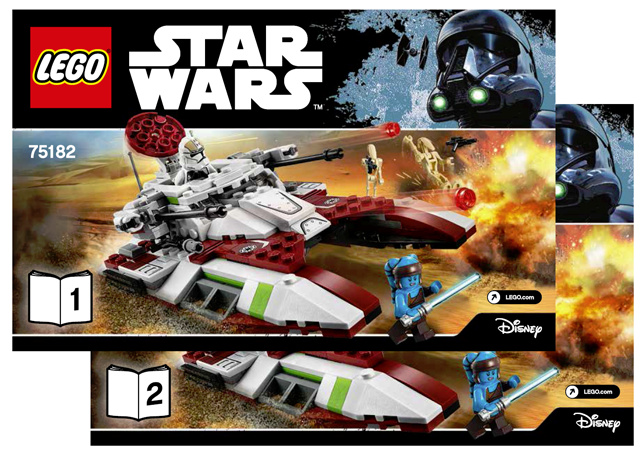75182 Republic Fighter Tank (Certified) LEGO Star Wars