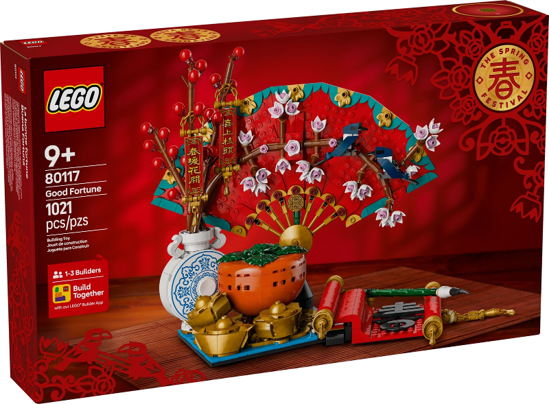 80117 Good Fortune (Retired) LEGO Seasonal