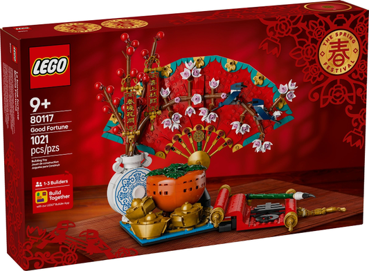 80117 Good Fortune (Retired) LEGO Seasonal