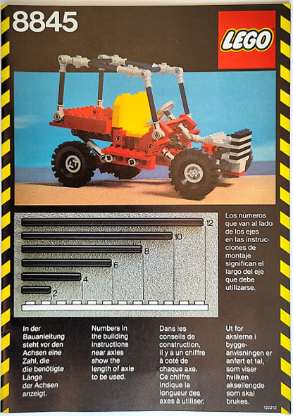 8845 Dune Buggy (Certified) LEGO TECHNIC