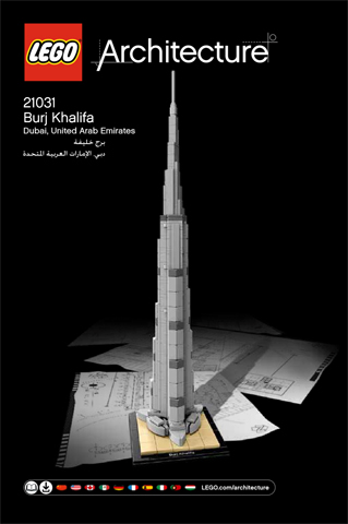 21031 Burj Khalifa (Used) LEGO Architecture
