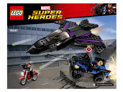 76047 Black Panther Pursuit (Used) LEGO Super Heroes
