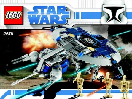 7678 Droid Gunship (Certified) LEGO Star Wars