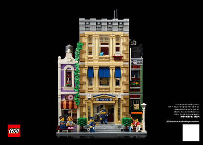 10278 Police Station (Used) LEGO Icons