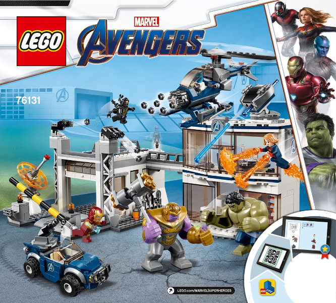 76131 Avengers Compound Battle (Certified) LEGO Super Heroes