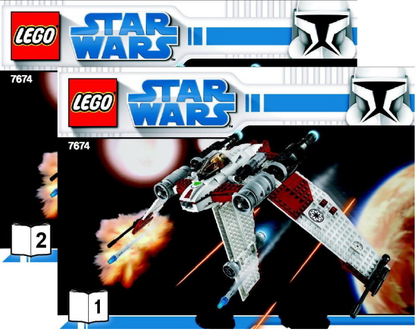 7674 V-19 Torrent (Certified) LEGO Star Wars