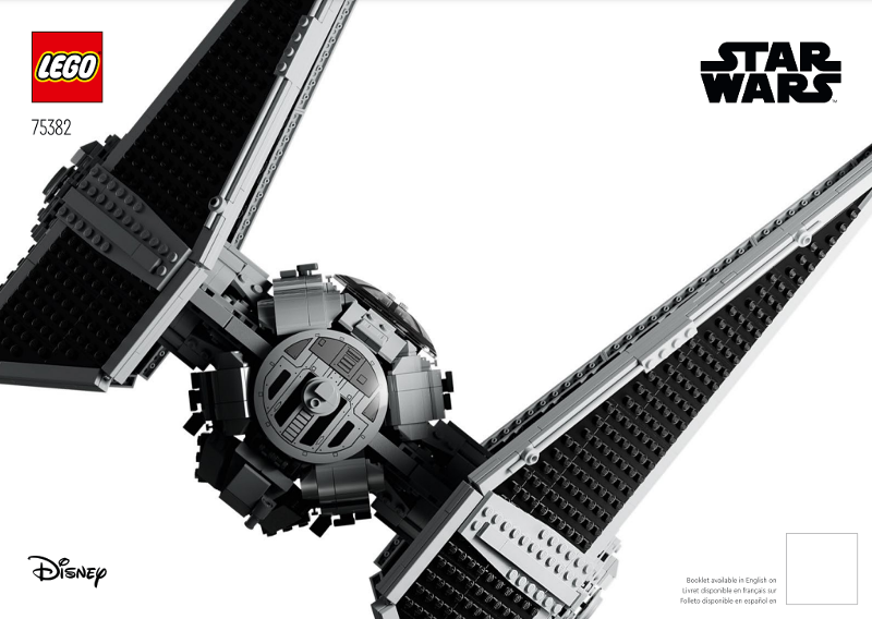 75382 TIE Interceptor (Certified) LEGO Star Wars