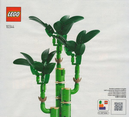 10344 Lucky Bamboo (Used) LEGO Botanicals