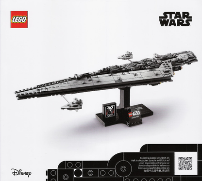 75356 Executor Super Star Destroyer (Used) LEGO Star Wars