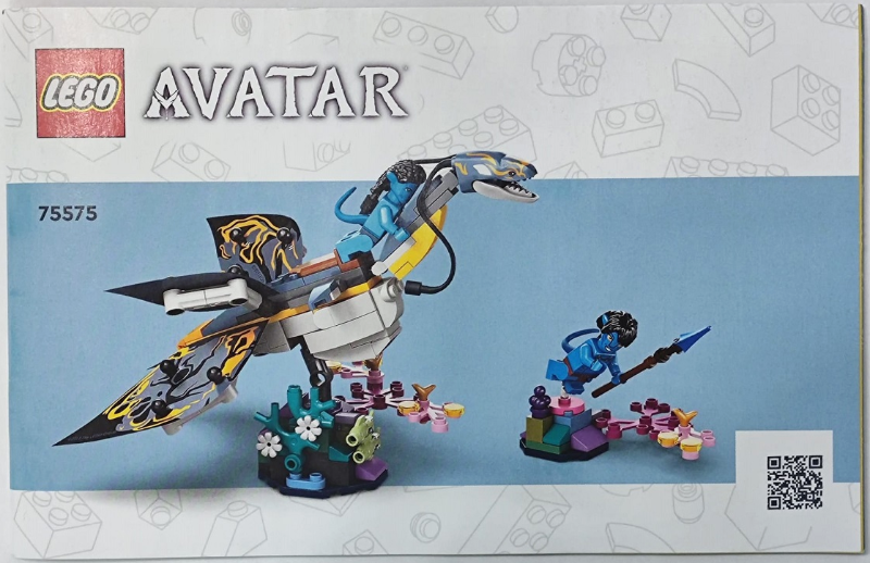 75575 Ilu Discovery (Certified) LEGO Avatar