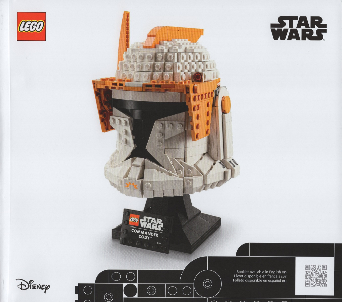 75350 Clone Commander Cody Helmet (Used) LEGO Star Wars