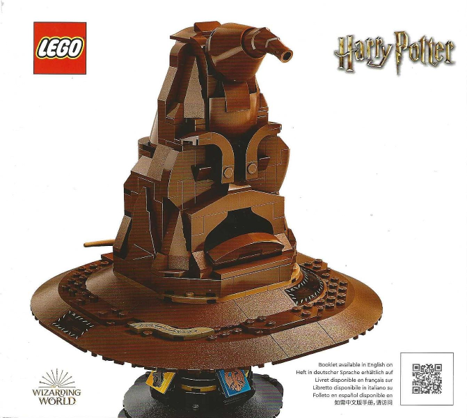 76429 Talking Sorting Hat (Used) LEGO Harry Potter