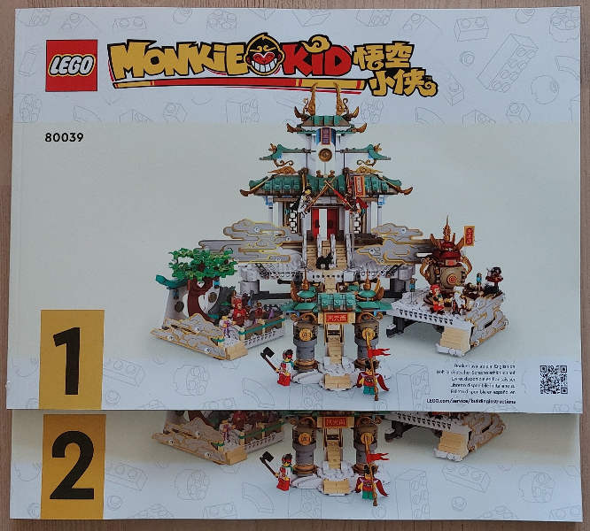 80039 The Heavenly Realms (Used) LEGO Monkie Kid