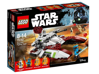 75182 Republic Fighter Tank (Retired) LEGO Star Wars