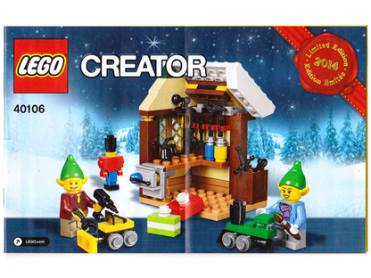 40106 Toy Workshop (Certified) LEGO Creator